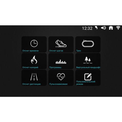 Беговая дорожка Ammity Fashion FTM 5120 TFT фото от интернет-магазина Atlantov.net