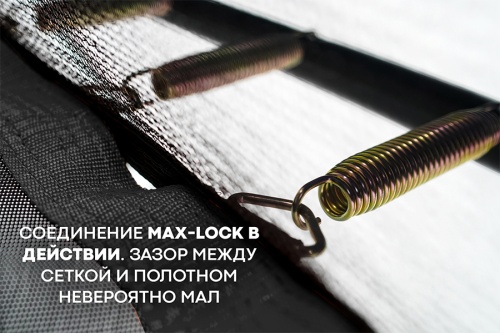 Батут Hasttings Sky MAX (3,05 м) фото от интернет-магазина Atlantov.net