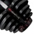 Гантель с регулировкой веса Bowflex SelectTech 1090i фото от интернет-магазина Atlantov.net Гантель с регулировкой веса Bowflex SelectTech 1090i фото от интернет-магазина Atlantov.net