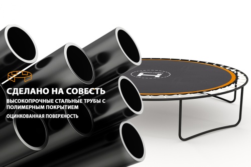 Батут Hasttings Sky MAX (3,05 м) фото от интернет-магазина Atlantov.net