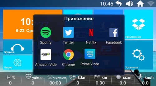 Беговая дорожка Titanium Masters Physiotech TGF TFT фото от интернет-магазина Atlantov.net