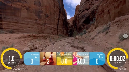 Беговая дорожка Clear Fit LifeCardio LT 50 фото от интернет-магазина Atlantov.net