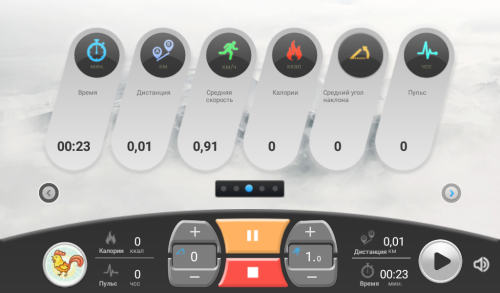 Беговая дорожка Ammity Dim DTM 5018 TFT фото от интернет-магазина Atlantov.net