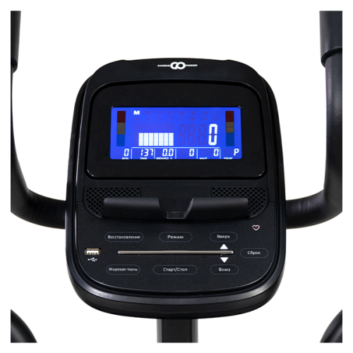 Эллиптический тренажер CardioPower E450 фото от интернет-магазина Atlantov.net