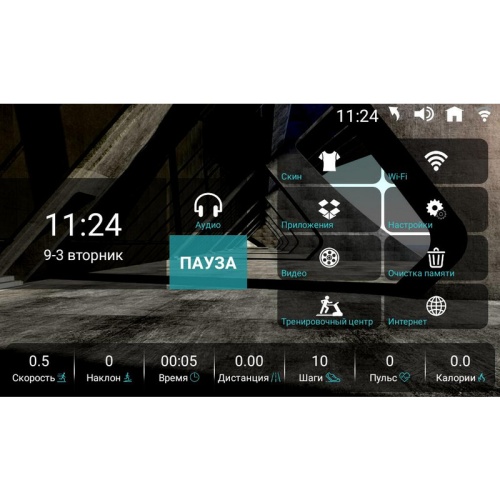 Беговая дорожка Ammity Fashion FTM 5120 TFT фото от интернет-магазина Atlantov.net