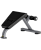 Скамья для пресса Hasttings Digger HD009-4