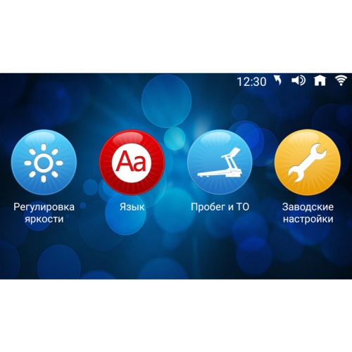 Беговая дорожка Ammity Fashion FTM 5120 TFT фото от интернет-магазина Atlantov.net