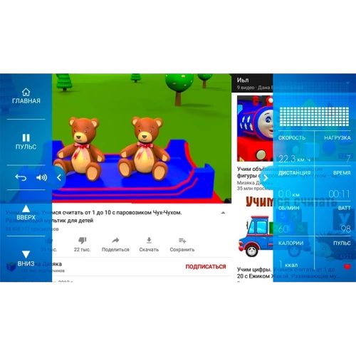 Эллиптический тренажер Ammity Space SE 560M TFT фото от интернет-магазина Atlantov.net