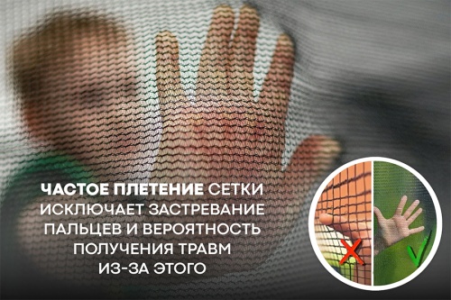 Батут Hasttings Sky MAX (3,05 м) фото от интернет-магазина Atlantov.net