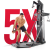 Мультистанция Bowflex HVT фото от интернет-магазина Atlantov.net Мультистанция Bowflex HVT фото от интернет-магазина Atlantov.net
