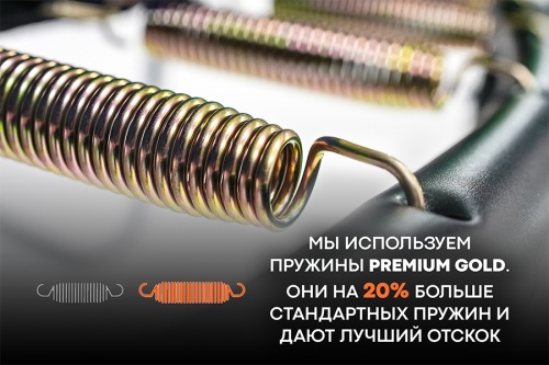 Батут Hasttings Sky MAX (3,05 м) фото от интернет-магазина Atlantov.net