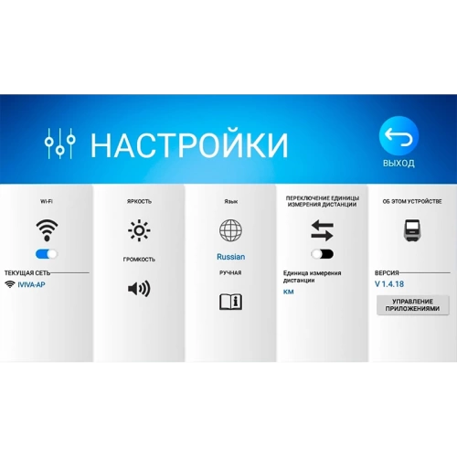 Эллиптический тренажер Ammity Space SE 660A TFT фото от интернет-магазина Atlantov.net