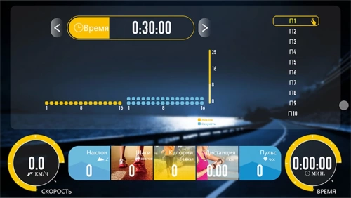 Беговая дорожка Clear Fit LifeCardio LT 50 фото от интернет-магазина Atlantov.net