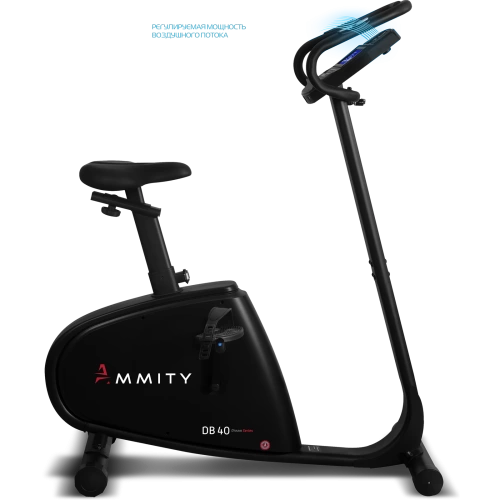 Велотренажер Ammity Dream DB 40 фото от интернет-магазина Atlantov.net
