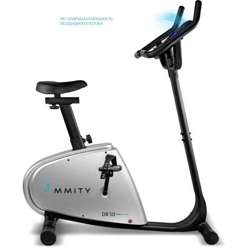 Велотренажер Ammity Dream DB 50 фото от интернет-магазина Atlantov.net