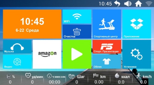 Беговая дорожка Titanium Masters Physiotech TGF TFT фото от интернет-магазина Atlantov.net