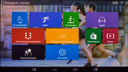 Беговая дорожка Titanium Masters Physiotech A460 TFT фото от интернет-магазина Atlantov.net